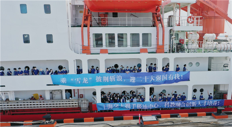 9月1日上午，師生們出發。皎宣攝