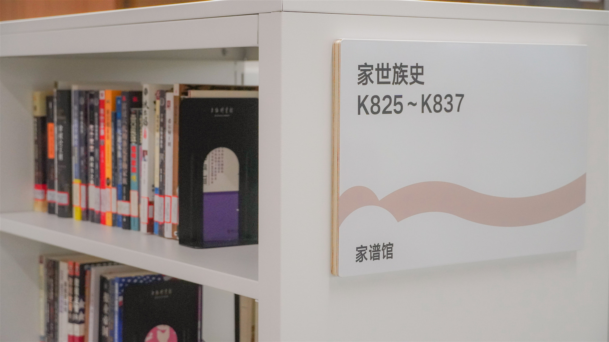 上圖東館內景(陳楠攝)