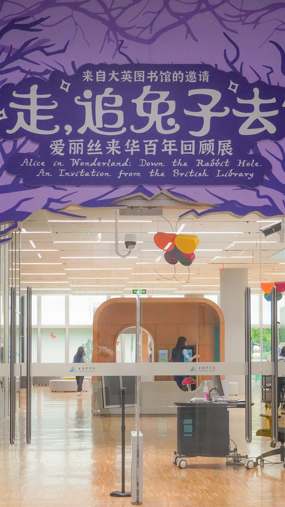 上圖東館內景(陳楠攝)