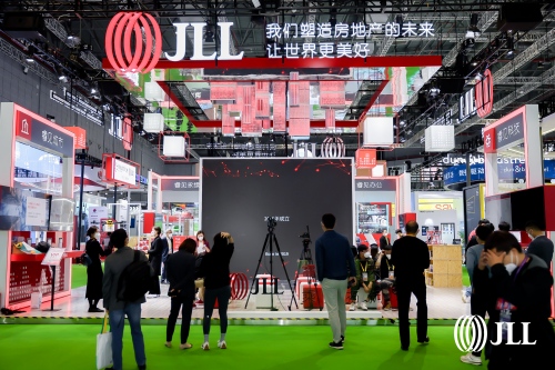 仲量聯行：首次參展進博會，這里的魅力令人驚喜今年，仲量聯行在第五屆進博會上首次亮相，圍繞“睿見未來 乘勢拓新”的參展主題，他們展示了科技、城市、可持續與未來辦公四大板塊。[詳細]