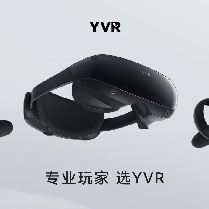 從VR就這?"到"這才是VR!"這匹行業黑馬何以搶占新賽道2022年7月12日，全球第一款Pancake超短焦光學VR一體機YVR 2發布，其采用的光學方案技術讓VR一體機的發展向前跨出了一大步。[詳細]