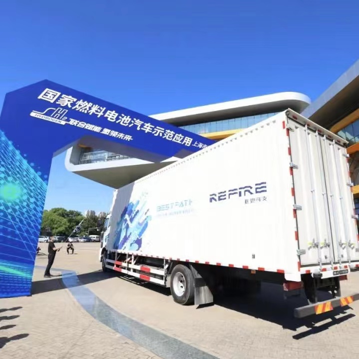 推動構建氫能產業大生態 新技術助力能源系統低碳轉型2021年8月，國家明確將上海、北京、廣東等3個城市群列為全國首批燃料電池汽車示范應用城市群。上海城市群由上海牽頭，聯合……[詳細]