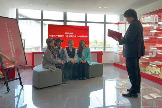 上海戲劇學院創意學院黨總支開展“二十大報告天天讀”活動