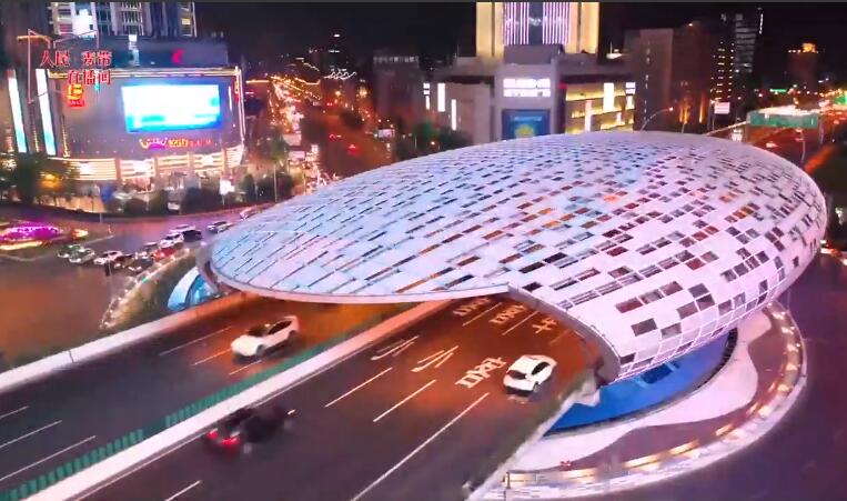 第十四期：體驗不一樣的五角場