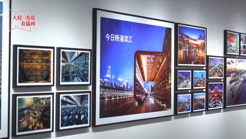 第十七期：2022上海國際攝影節