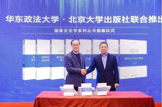 圖片包含 圖形用戶界面
描述已自動生成