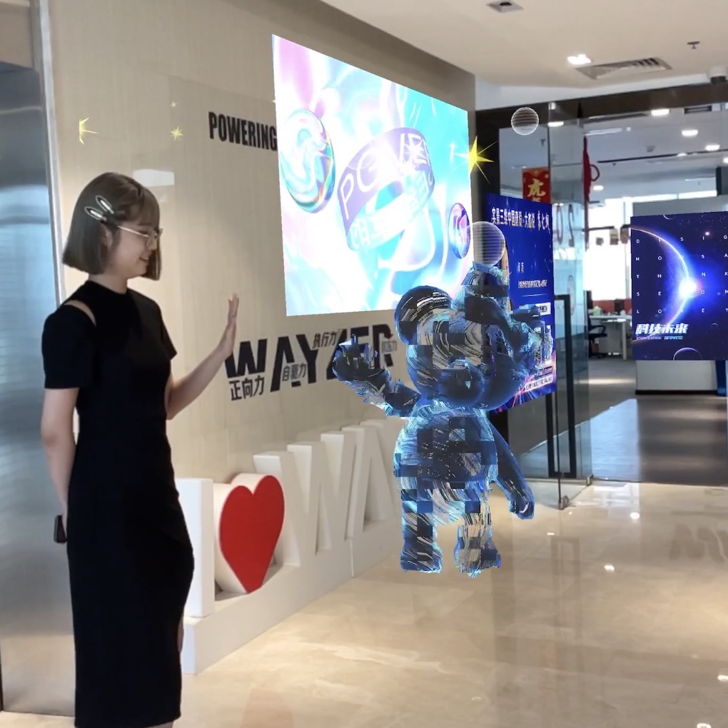 虛實共生 探索無界 時空AI賦能全力競速數字經濟新賽道舉起手機或戴上VR眼鏡，一根根地下管道浮現眼前，每一個虛擬影像都對應出現在真實的地理位置。在辦公樓平平無奇的空曠走廊里，透過平板電腦……[詳細]