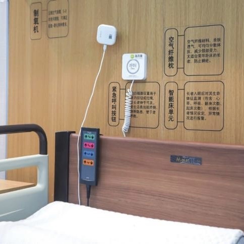 社區智慧康養服務  助長者生活更美好國家衛生健康委數據顯示，截至2021年底，全國60歲及以上老年人口達2.67億，占總人口的18.9%；65歲及以上老年人口達2億以上，占總人口的14.2%。[詳細]