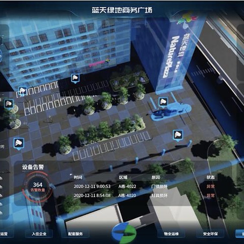 讓場景“活”起來，“端-云”雙引擎未來可期7年前，粒界科技率先入局計算機圖形引擎賽道；今年9月，臨港刮起一股“AI”風潮，擁有第三代圖形引擎技術的粒界科技作為人工智能產業重點項目正式簽約入駐，這也標志著……[詳細]