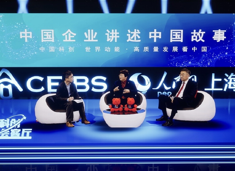 這些科創企業的成長故事，為何有望進入全球商學院課堂？ 充滿科技感和未來感的蔚來汽車、顏值與綠色環保兼修的五菱宏光、能聽會道的科大訊飛……改革開放40多年來，隨著中國經濟的逐步壯大，越來越多的中國企業活躍于國際舞臺之上，也已成為展現中國國家形象的又一張亮麗名片。[詳細]