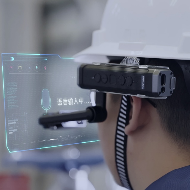 AR數字化協作，這家企業用“工業元宇宙”賦能各行各業在風機塔上，一線工作人員使用頭戴計算機進行現場故障診斷，并可以得到專家遠程支持；在工廠里，工程師通過頭戴計算機進行設備檢修……[詳細]