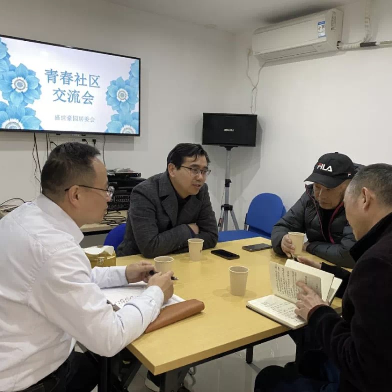 黨建帶團建促社建，打造“青春社區”樣板間盛世御瓏灣是上海楊浦區長海路街道下轄的居民區，小區建于2011年，占地面積207084.39平方米，由10棟樓22個單元組成，是一個高檔商品房小區。[詳細]