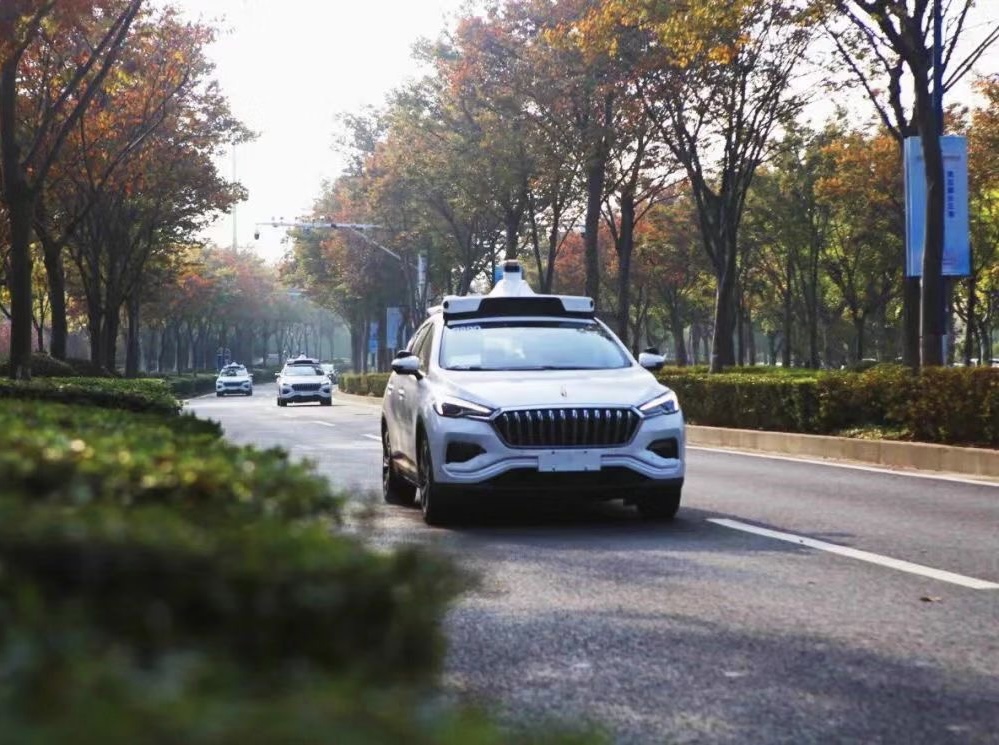 人才興則民族興，人才強則國強