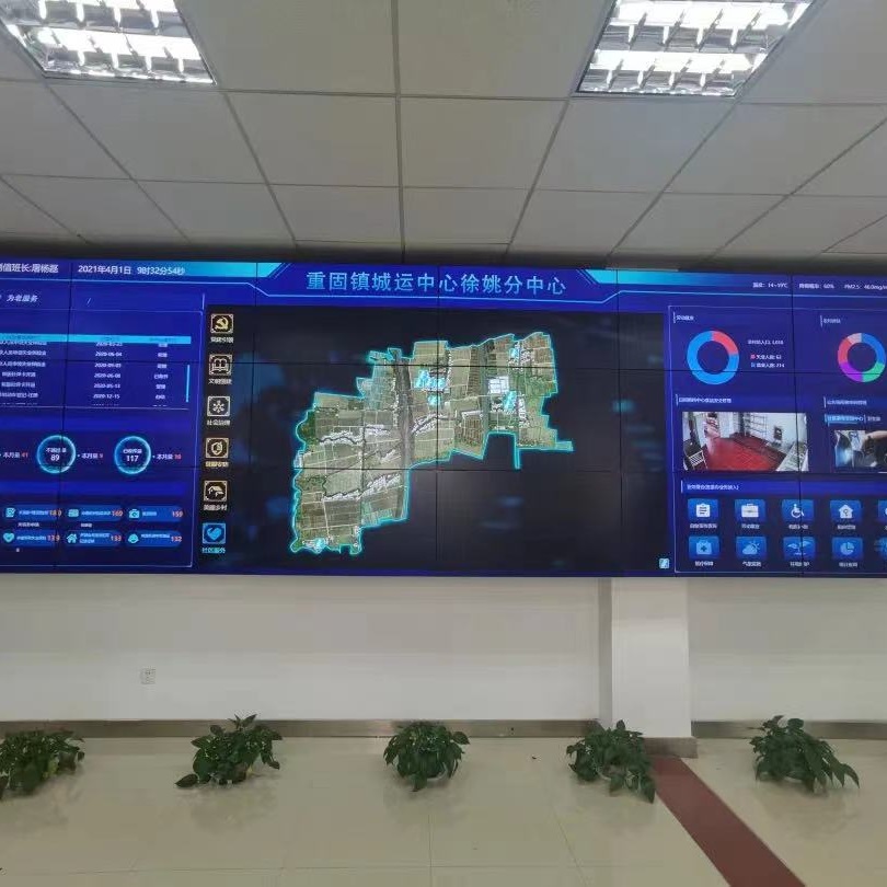 黨員下沉社區促基層治理“大變樣”新時代青浦幸福社區建設是上海青浦區委區政府深入貫徹黨的十九屆歷次全會精神、習近平總書記考察上海重要講話精神和“人民城市”重要理念……[詳細]