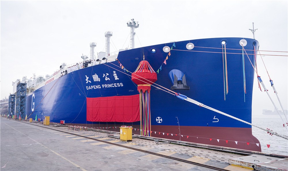 “大鵬公主”號在中船長興造船基地命名交付。張黎攝