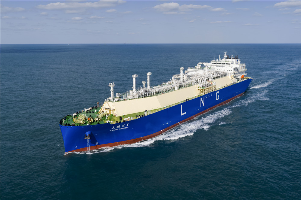 “大鵬公主”號在中船長興造船基地命名交付。張黎攝