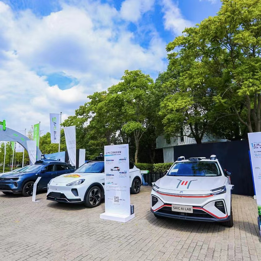 "智能網聯"創"無人之境"，自動駕駛怎樣在上海造出個樣本？上海，全國汽車產業重鎮。由于產業基礎雄厚，軟件、信息通信等關聯產業發達，復合型高端人才集聚，上海早已在產業生態培育、測試環境營造……[詳細]