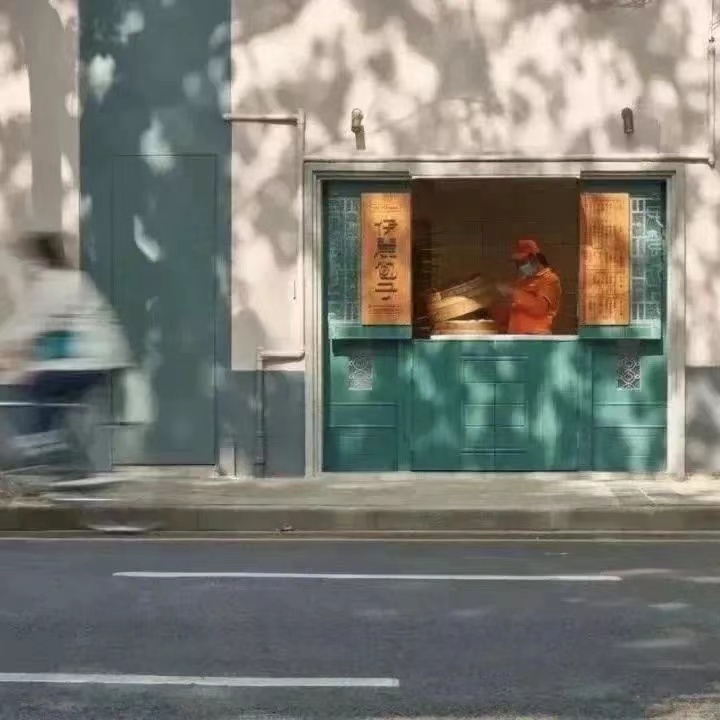 “紅蘊天平”解鎖基層治理“密碼”長期以來，上海徐匯區天平街道充分挖掘用好轄區紅色資源“富礦”，弘揚光榮傳統、賡續紅色血脈，從偉大建黨精神中汲取前進的智慧和力量……[詳細]