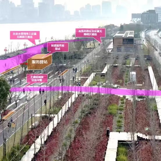 有“愛”無“礙”，讓特殊群體共享美好生活“城市有愛，生活無礙”是殘障人士對美好城市的向往，無障礙環境建設直接決定著殘疾人的生活質量，同時也決定著城市的生活品質和服務水平。上海楊浦濱江……[詳細]