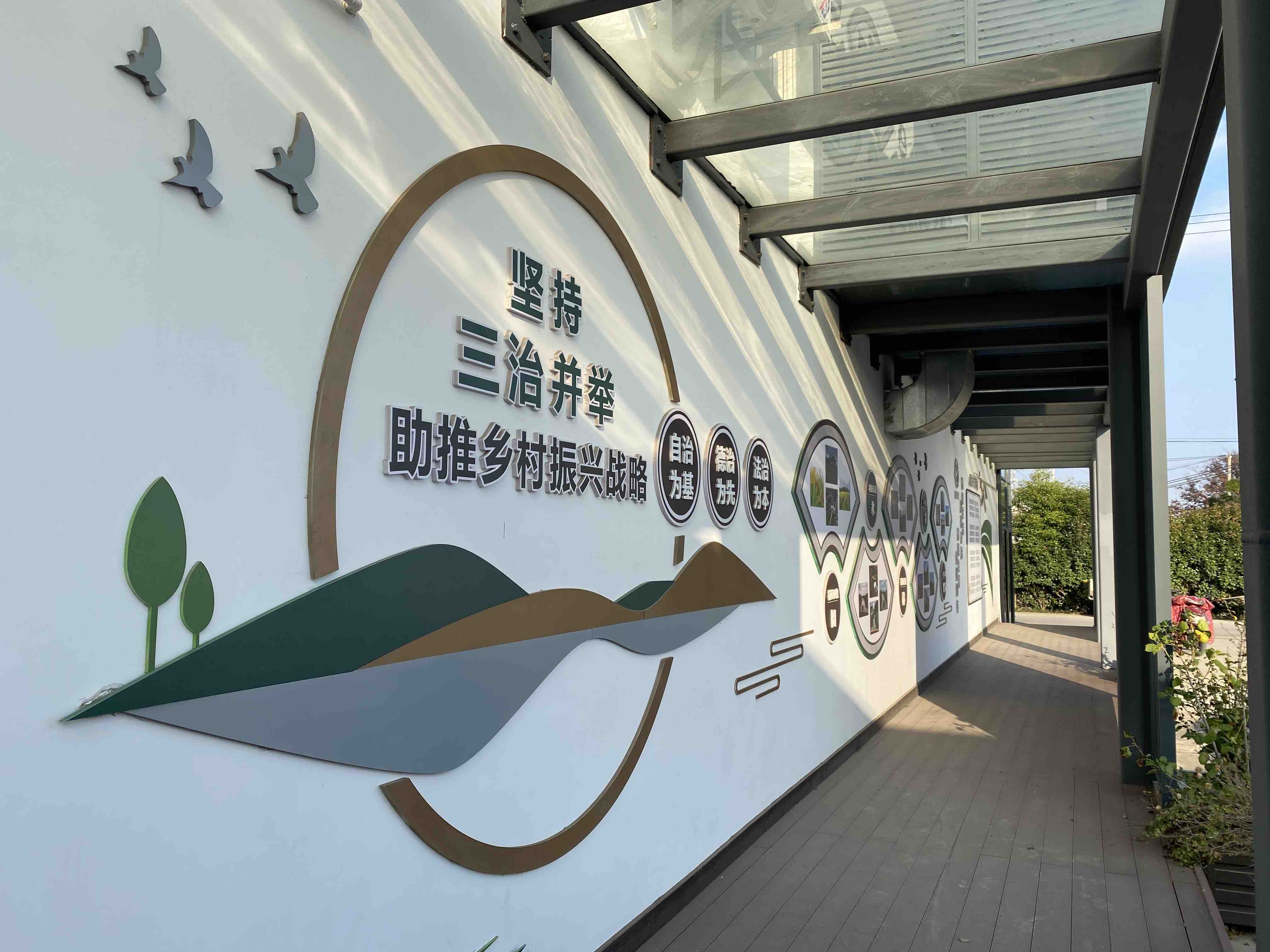 黨建搭橋構建“清豐惠”村企共建模式浦東新區宣橋鎮腰路村深入貫徹落實黨的二十大精神，落實“堅持農業農村優先發展”“扎實推動鄉村產業、人才、文化、生態、組織振興”重要理念，探索打造“清豐惠”村企共建模式……[詳細]