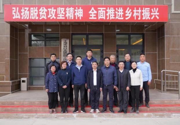 浦東新區書院鎮黨政代表團赴莎車考察調研