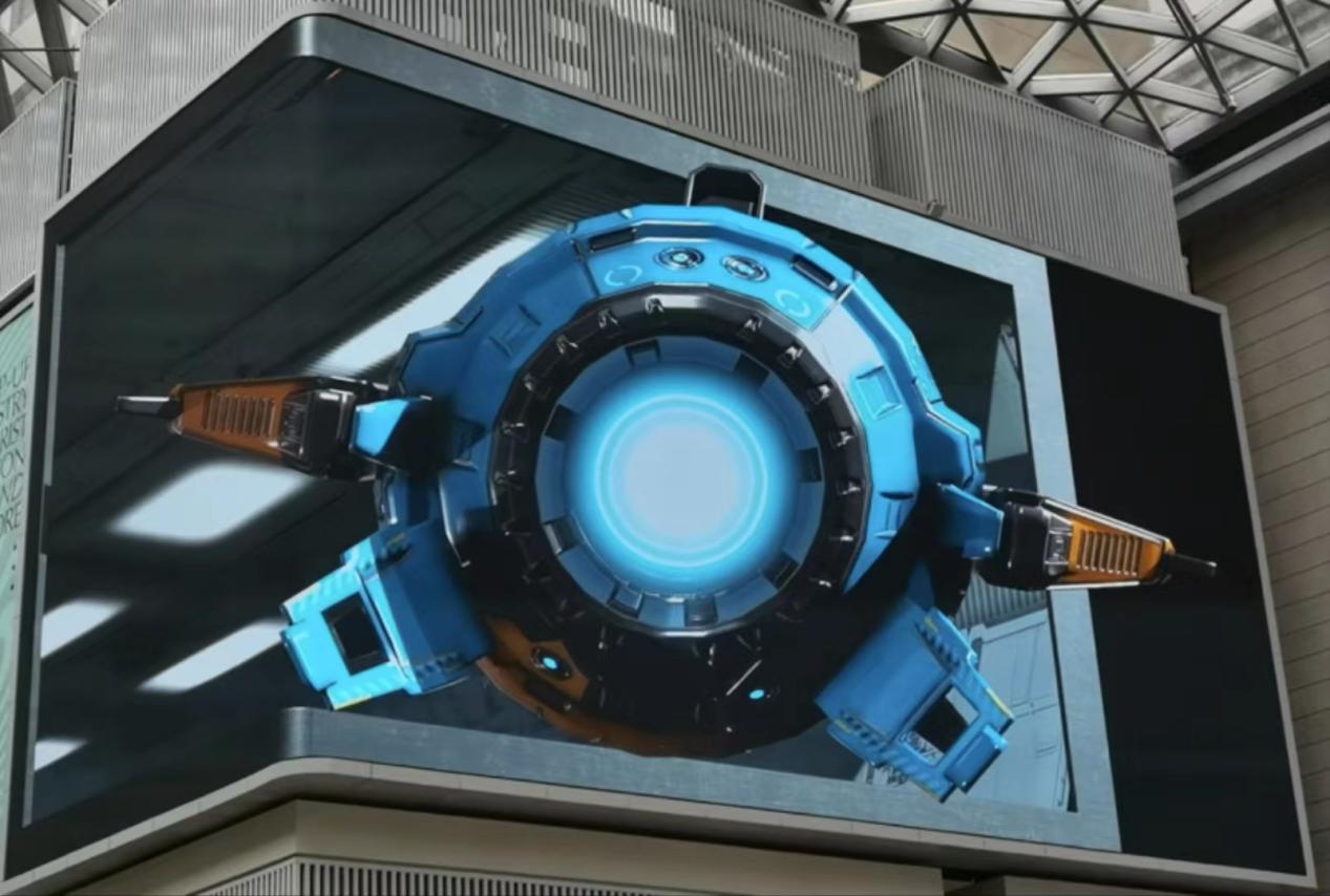 外灘中央內庭的裸眼3D大屏。人民網 黃津曉虎攝