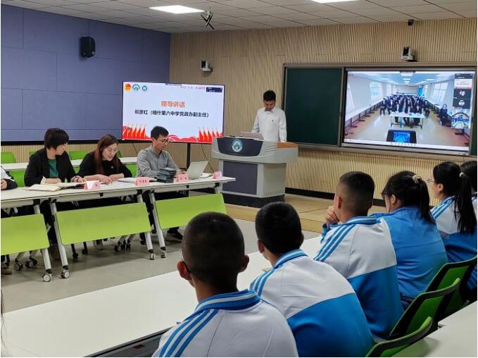 五四精神聚韶華，滬喀攜手譜詩章——2023年五四青年節滬喀牽手入團儀式