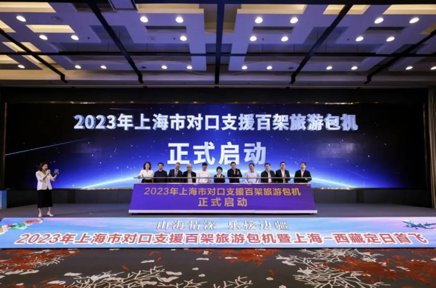 滬喀啟動55架次包機游，來大美喀什，賞絲路風情！