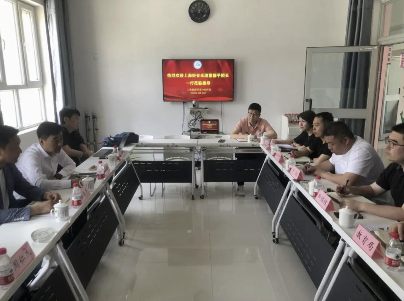 百場輕音邊疆行——上海輕音樂團前往新疆喀什開展調研采風工作