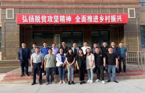 浦東新區曹路鎮黨政代表團赴莎考察