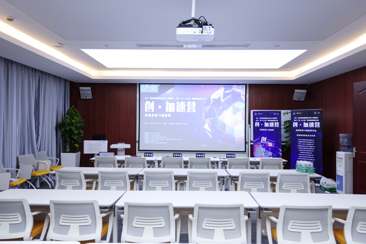 上?；酃葮嫿ㄆ饘I的服務管理機制。受訪單位供圖