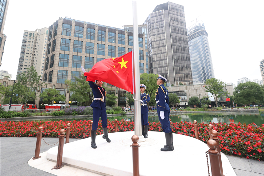 中共一大紀念館舉行國慶系列活動