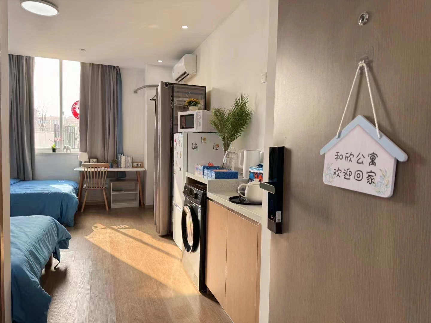 和欣公寓內景。馬麗攝