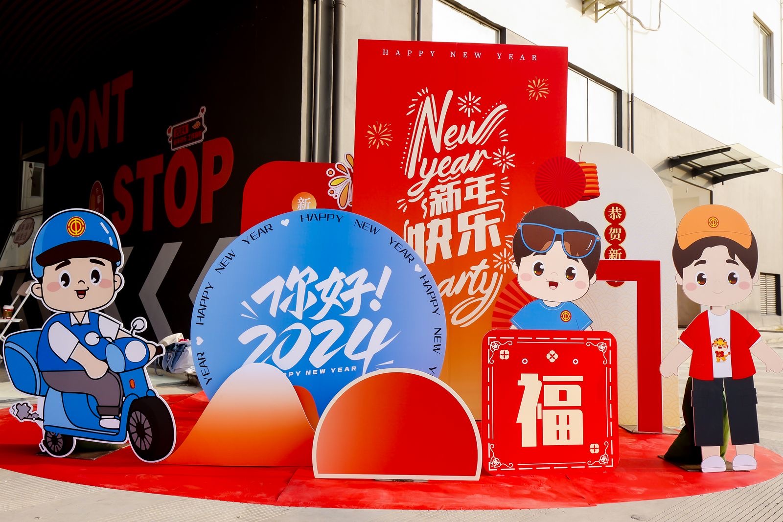 普陀區構建起“萬有引力”品牌為代表的同心同行黨群服務陣地。