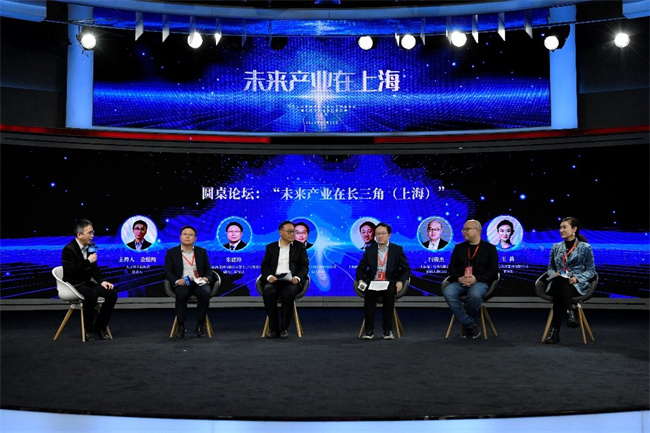 圓桌論壇。人民網 許崢攝