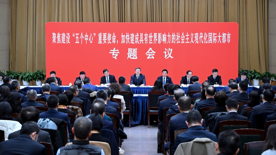 上海市委書記陳吉寧參加市政協專題會議。陳正寶攝