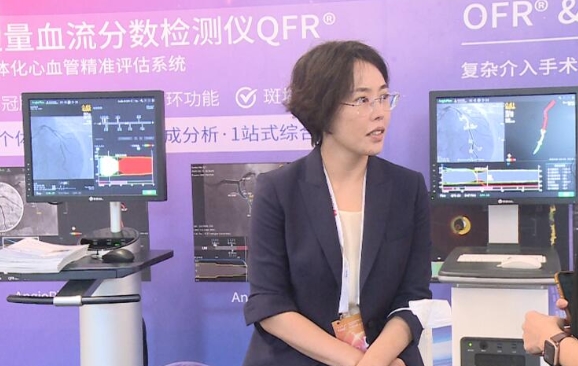 博動醫療【視頻】