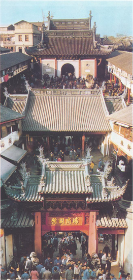 20世紀80年代豫園商場（黃浦區檔案館供圖）