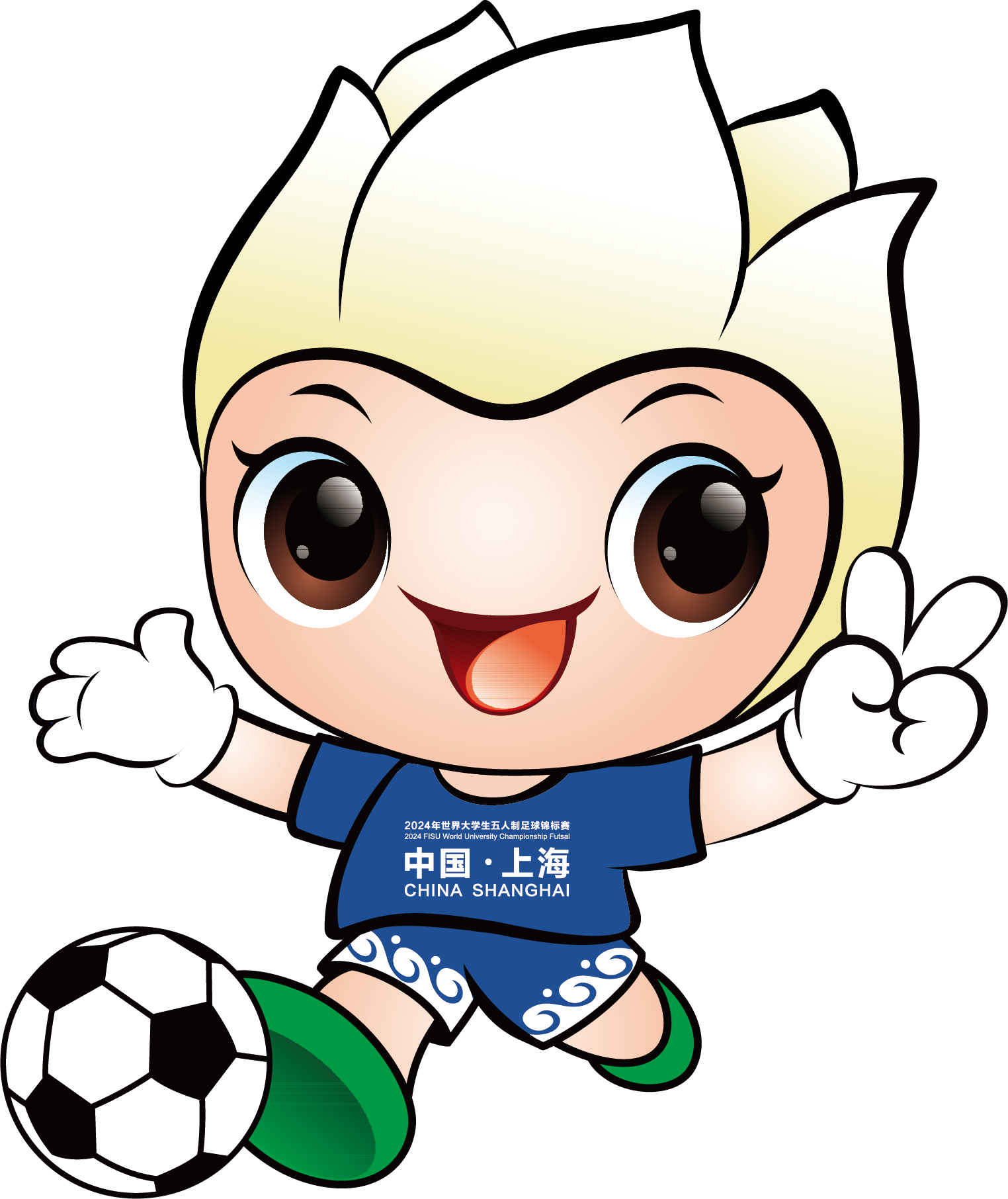 吉祥物“蘭蘭”(上海工程技術大學 供圖)