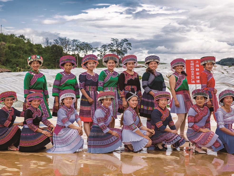 云南省文山壯族苗族自治州文山市德厚鎮亞拉沖、湖海貧困村功能提升項目受益百姓