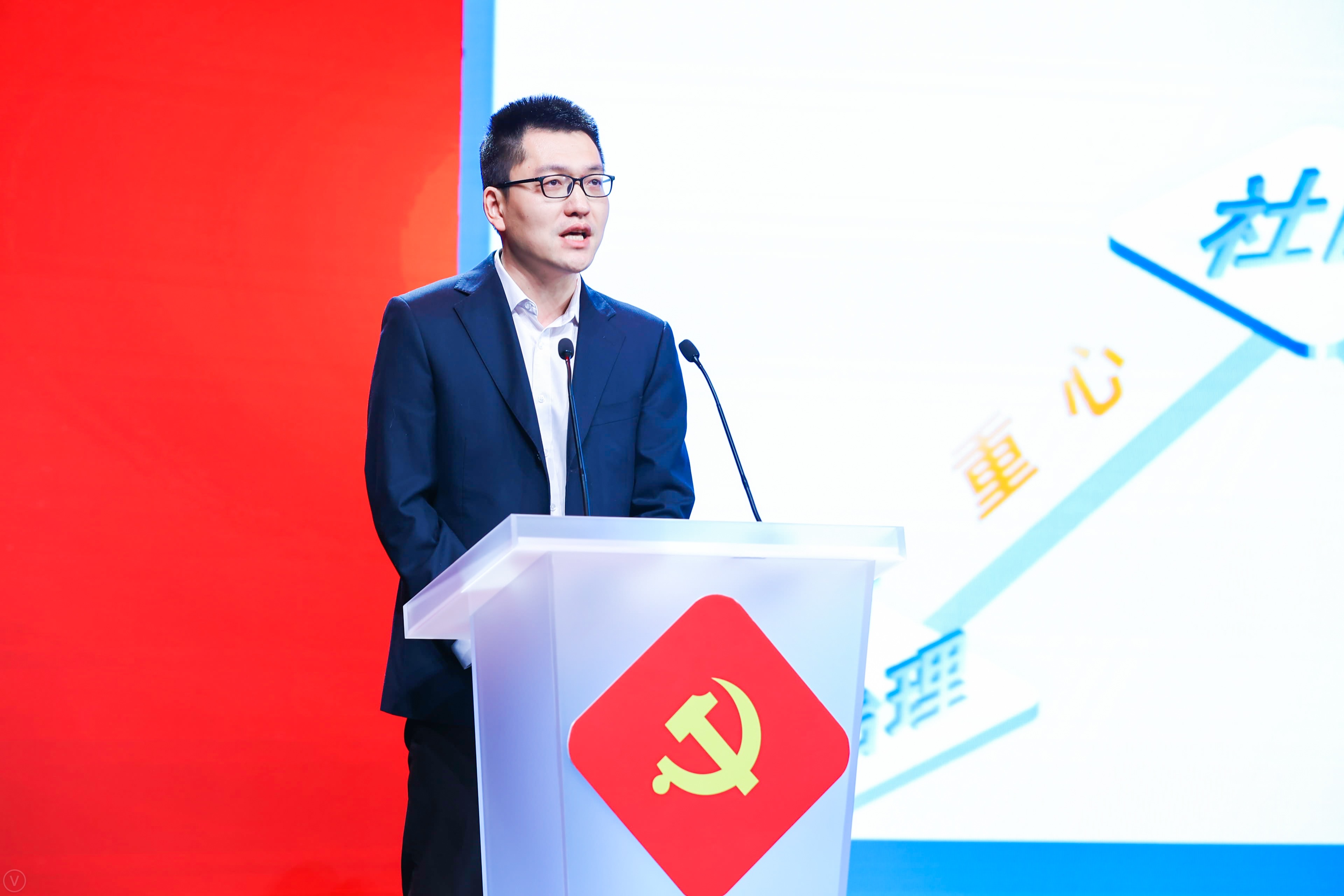 閔行區黨建服務中心主任蔣曉聞分享