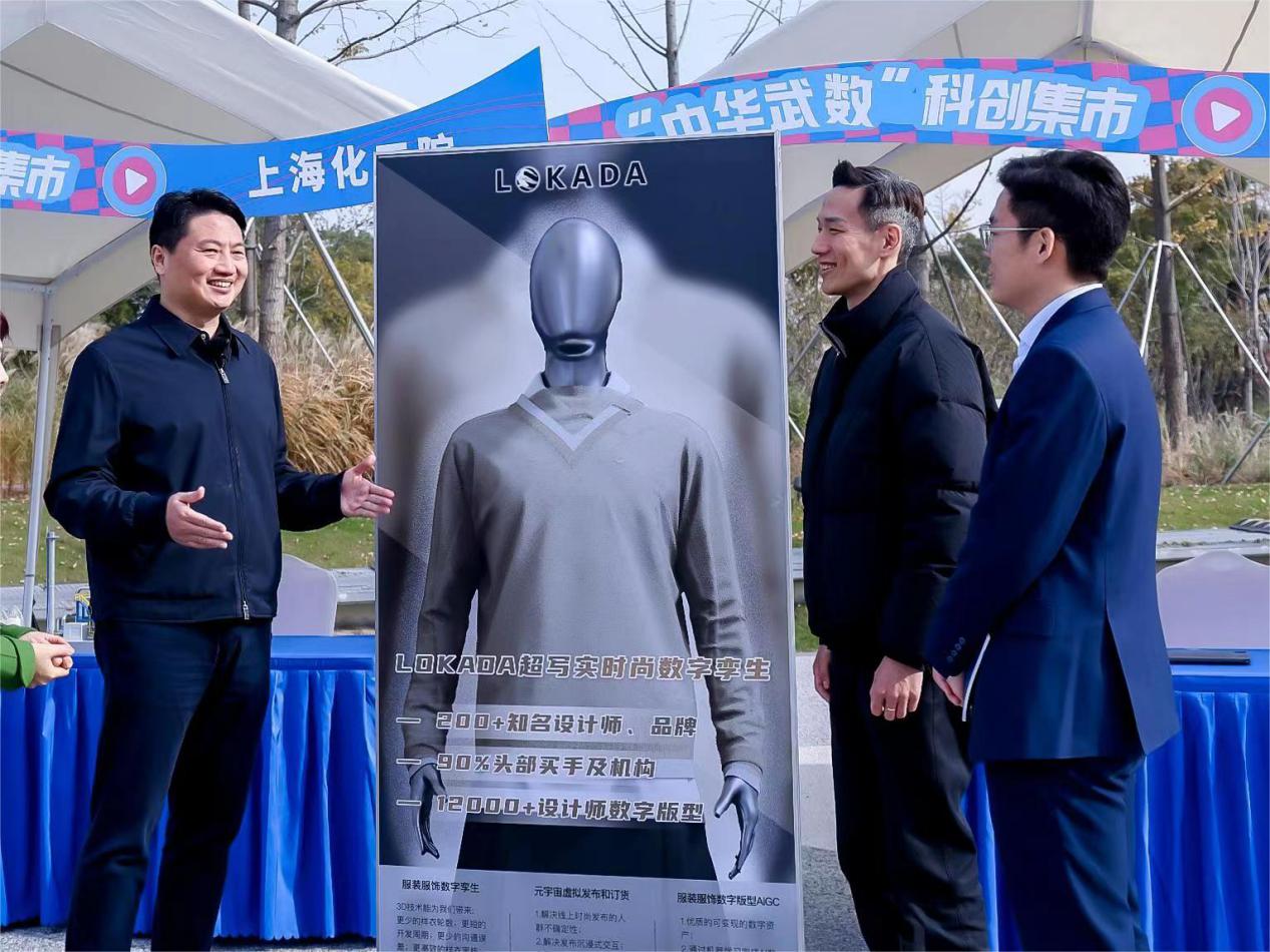 本網專訪：普陀區委書記姜冬冬