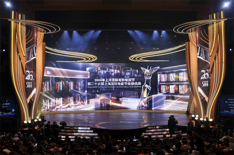 第二十六屆上海國際電影節金爵盛典活動現場。人民網記者 王初攝