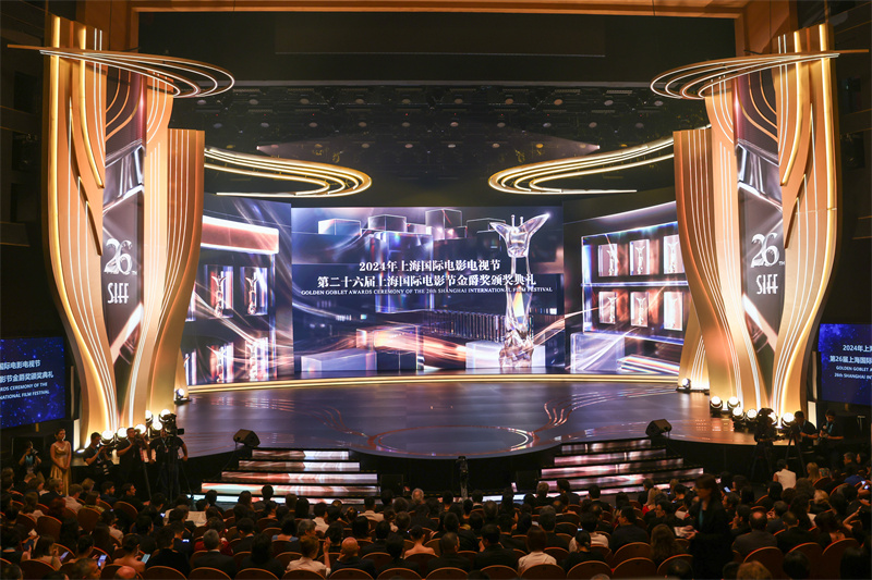 頒獎典禮現場。人民網記者 王初攝