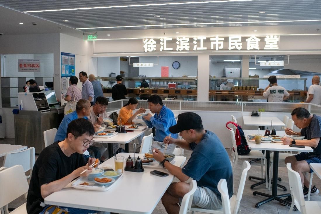 徐匯濱江市民食堂。 人民網記者 翁奇羽攝