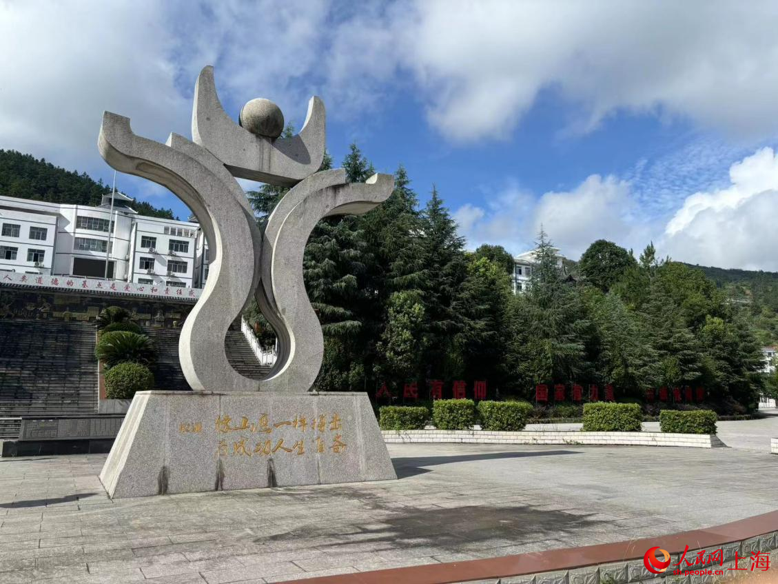 臺江民族中學。人民網記者 董志雯攝