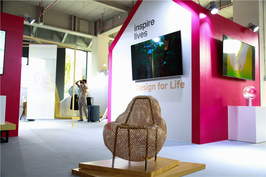 推動全球設計創新發展，2024世界設計之都大會開幕