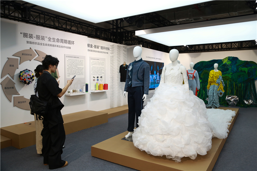 推動全球設計創新發展，2024世界設計之都大會開幕