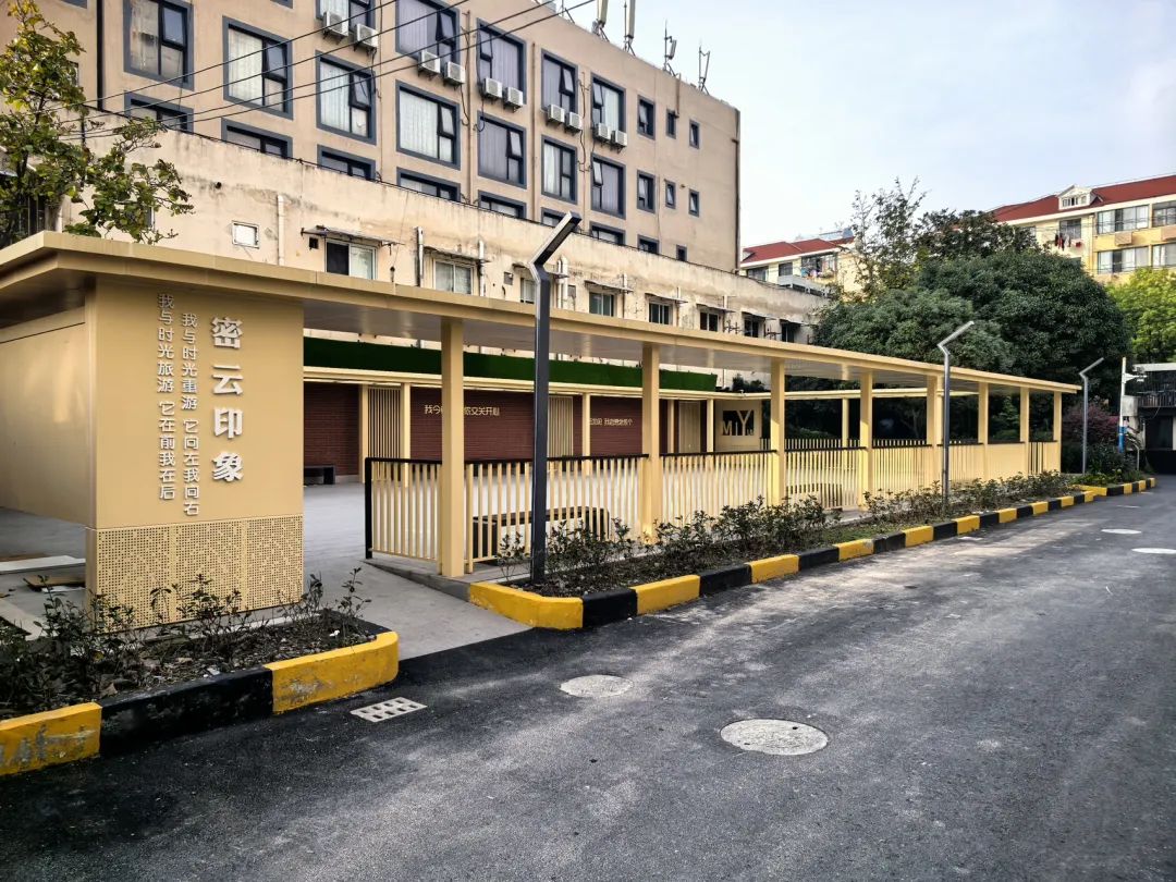 這一小區“美麗家園”完工，來看看有哪些變化