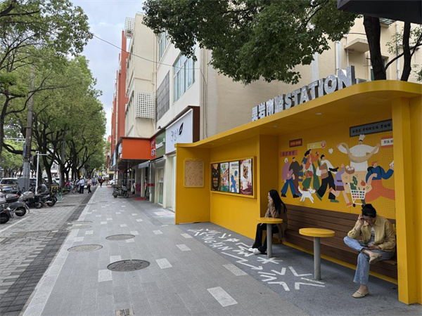 靈巖南路休息空間。人民網記者 王文娟攝